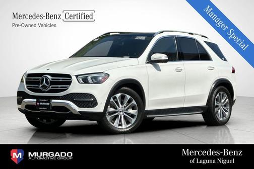 2023 Mercedes-Benz GLE 350 Base
