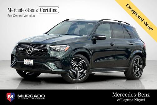 2024 Mercedes-Benz GLE 350 4MATIC