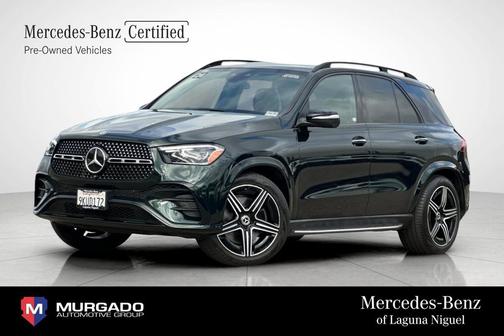 2024 Mercedes-Benz GLE 350 4MATIC