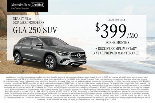 2021 Mercedes-Benz GLA 250 Base 4MATIC