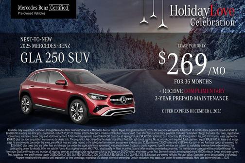 2021 Mercedes-Benz GLA 250 Base 4MATIC