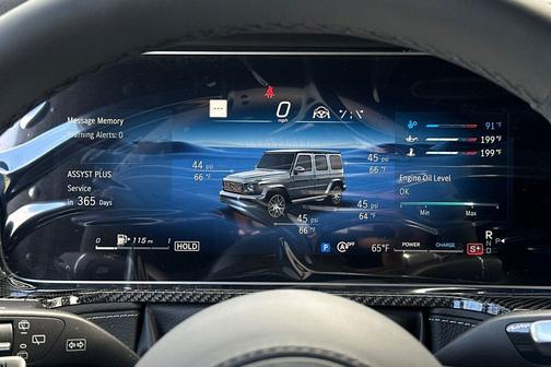 2026 Mercedes-Benz AMG G 63 AMG G 63