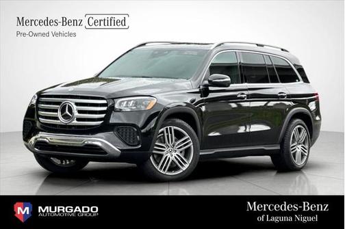 2025 Mercedes-Benz GLS 450 4MATIC