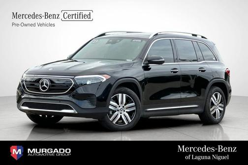 2023 Mercedes-Benz EQB 300 4MATIC