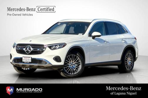 2025 Mercedes-Benz GLC 300 Base