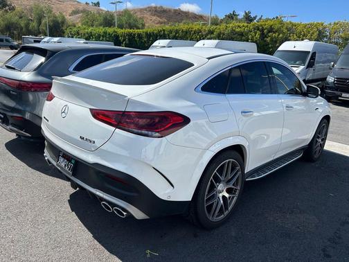 Polar White 2023 Mercedes-Benz AMG GLE 53 4MATIC+ Coupe