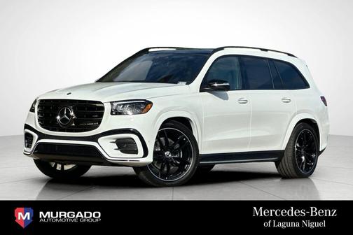 2026 Mercedes-Benz GLS 580 4MATIC