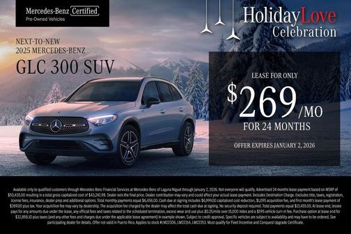 2026 Mercedes-Benz AMG GLC 43 4MATIC