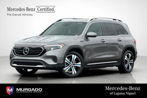 2022 Mercedes-Benz EQB 350 4MATIC