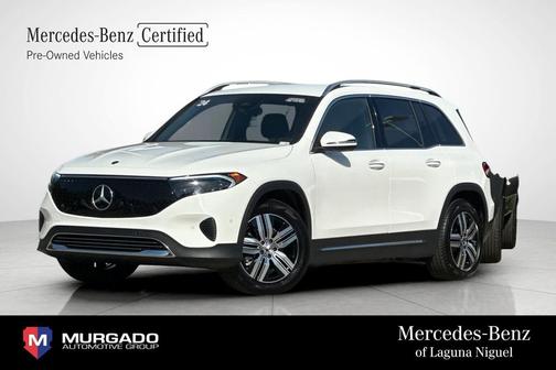 2024 Mercedes-Benz EQB 300 4MATIC