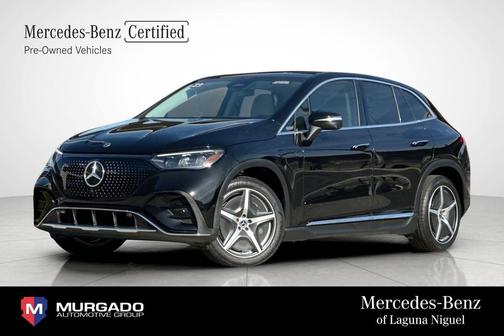 2023 Mercedes-Benz EQE 500 4MATIC