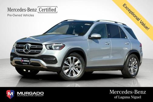 2023 Mercedes-Benz GLE 350 Base