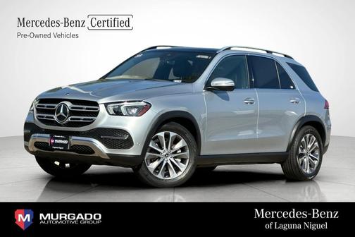 2023 Mercedes-Benz GLE 350 Base