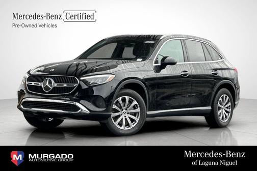 2023 Mercedes-Benz GLC 300 Base