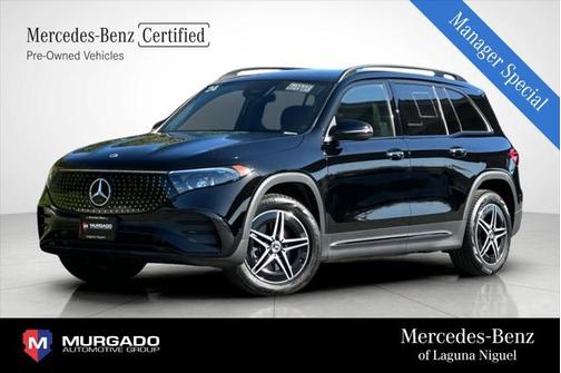 2024 Mercedes-Benz EQB 300 4MATIC