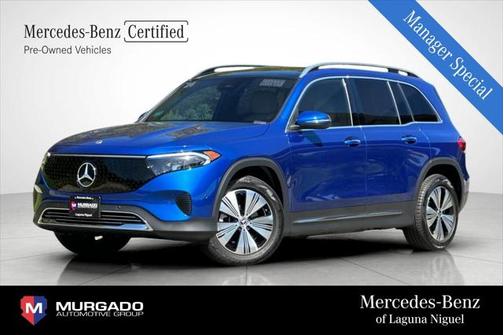 2024 Mercedes-Benz EQB 300 4MATIC