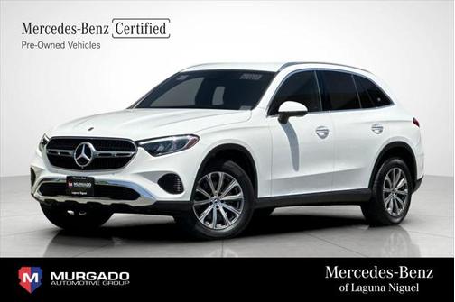 2025 Mercedes-Benz GLC 300 4MATIC