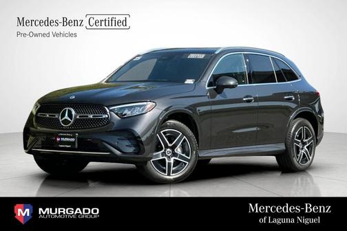 2025 Mercedes-Benz GLC 300 4MATIC
