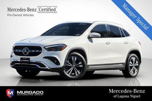 2025 Mercedes-Benz GLA 250 4MATIC