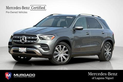 2025 Mercedes-Benz GLE 350 Base