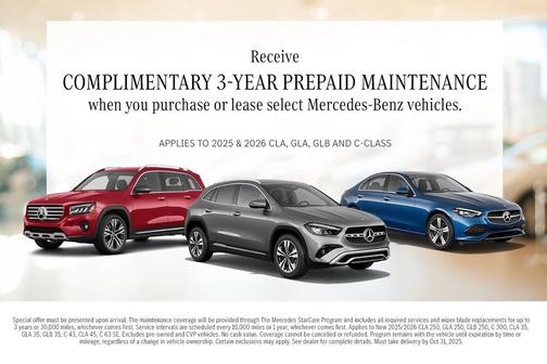 2026 Mercedes-Benz GLA 250 4MATIC