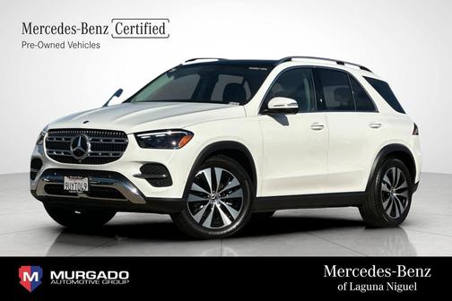 2025 Mercedes-Benz GLE 350 Base
