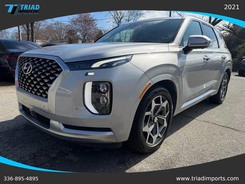 2021 Hyundai PALISADE Calligraphy