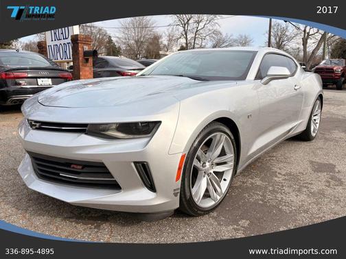 2017 Chevrolet Camaro 2LT
