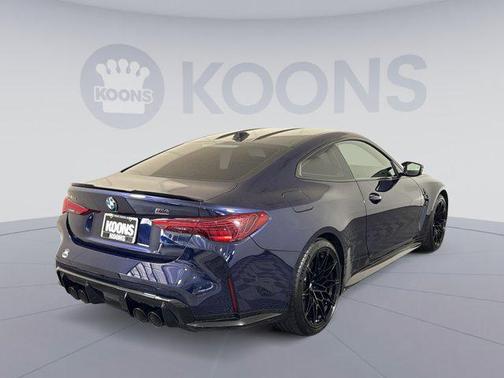 2025 BMW M4 Competition xDrive