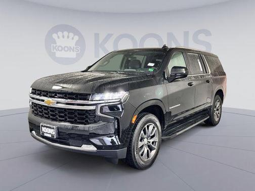 2023 Chevrolet Suburban LS