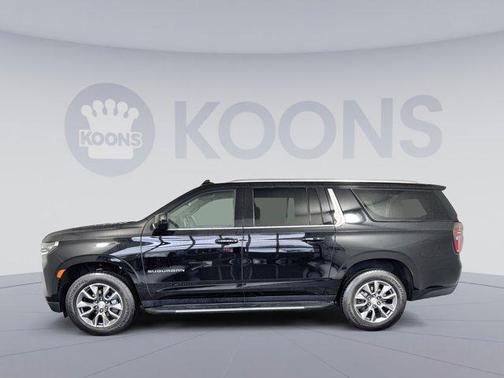 2023 Chevrolet Suburban LS