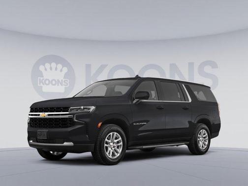 2023 Chevrolet Suburban LS