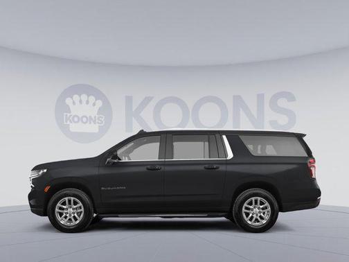 2023 Chevrolet Suburban LS