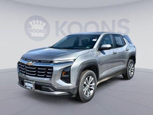 2026 Chevrolet Equinox 1LT