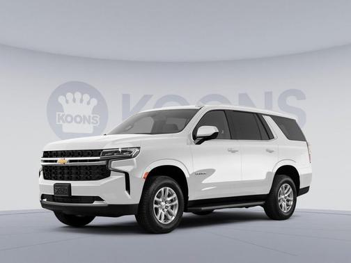 Summit White 2023 Chevrolet Tahoe LS