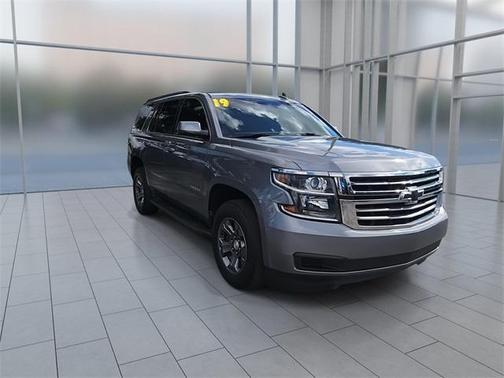 2019 Chevrolet Tahoe LS