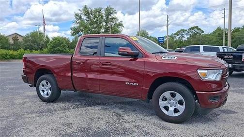 2023 RAM 1500 Big Horn