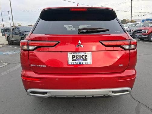 2024 Mitsubishi Outlander SE 2.5 S-AWC