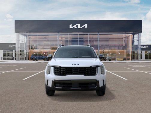 Glacial White Pearl 2026 Kia Sorento EX