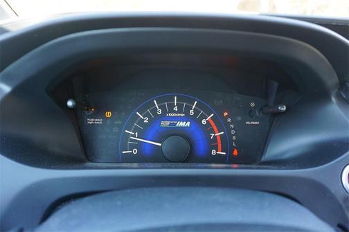 2014 Honda Civic Hybrid Base