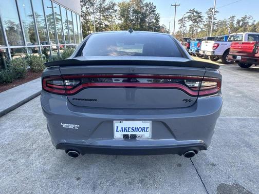 2023 Dodge Charger R/T