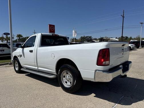 Bright White Clearcoat 2023 RAM 1500 Classic Tradesman