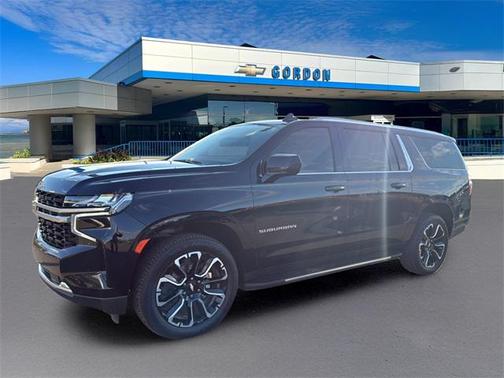 2023 Chevrolet Suburban LS