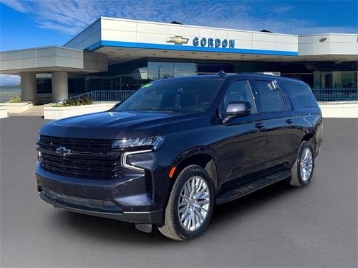 2023 Chevrolet Suburban RST