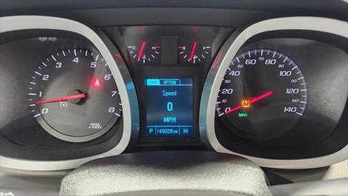 2017 Chevrolet Equinox 1LT