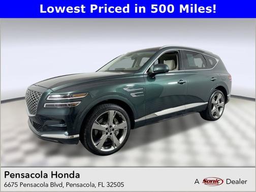 2023 Genesis GV80 2.5T