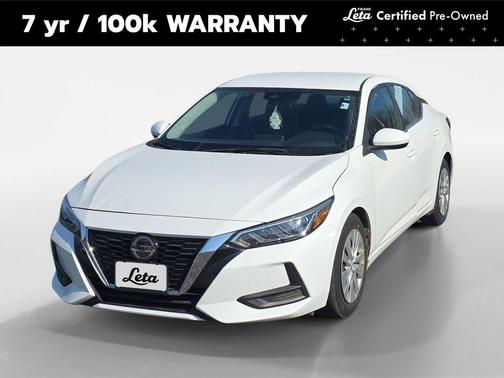 2023 Nissan Sentra S