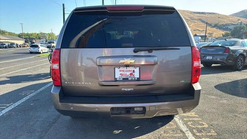 2011 Chevrolet Suburban 1500 LT