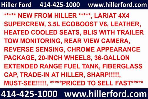 2017 Ford F-150 Lariat