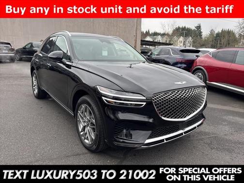 2025 Genesis GV70 2.5T AWD